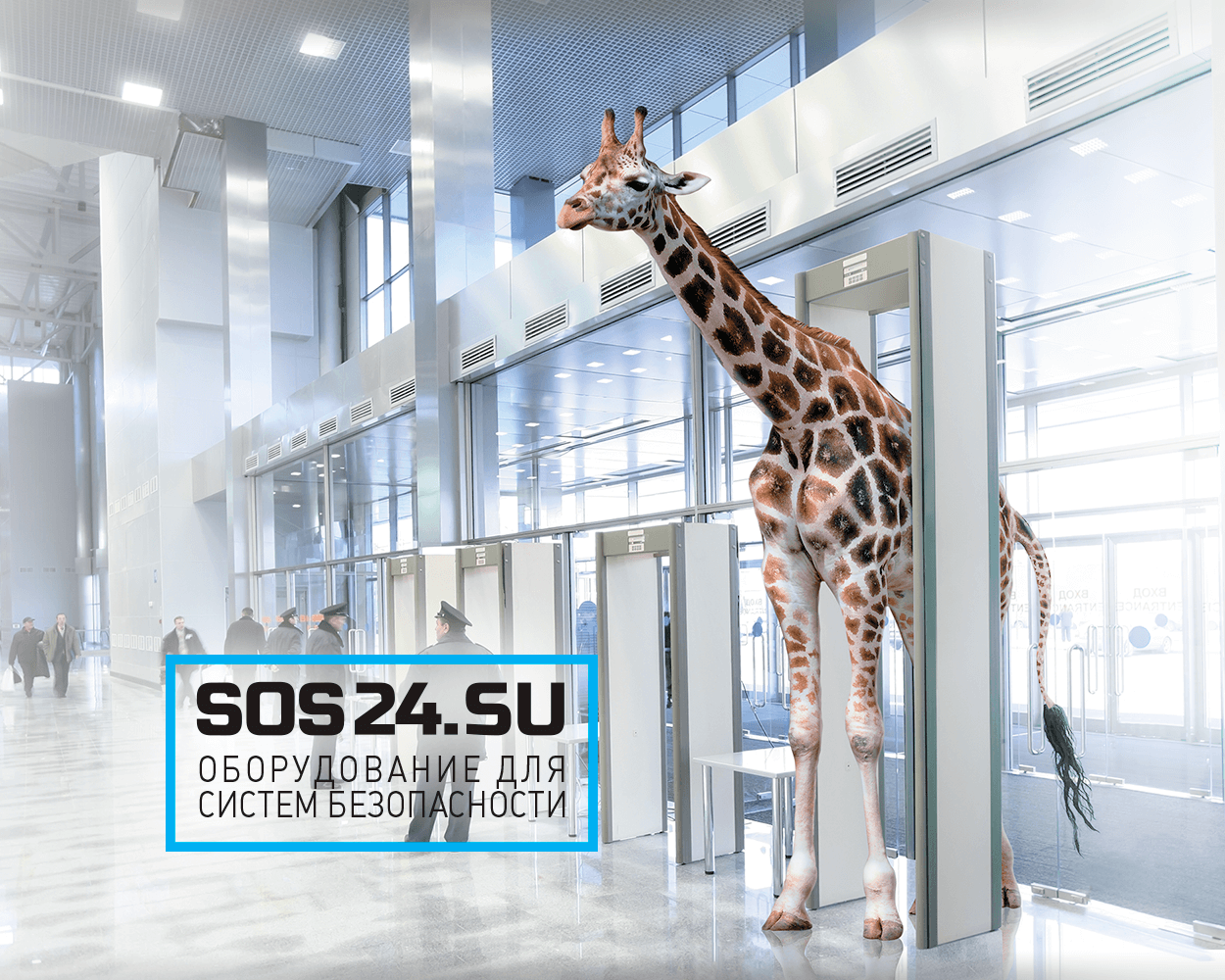 sos24