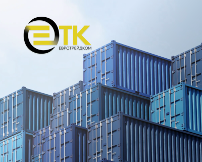 ЕТК