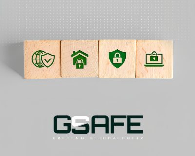 GSafe